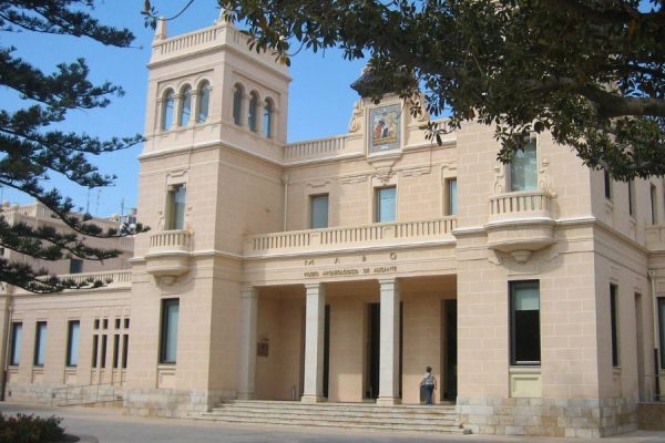 Музеи в Аликанте